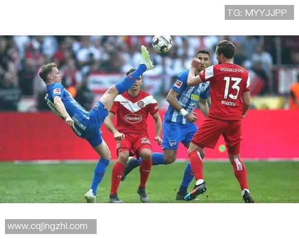 杜塞多夫与帕德博恩比赛前瞻及比分预测分析 杜塞多夫与帕德博恩比赛前瞻及比分预测分析