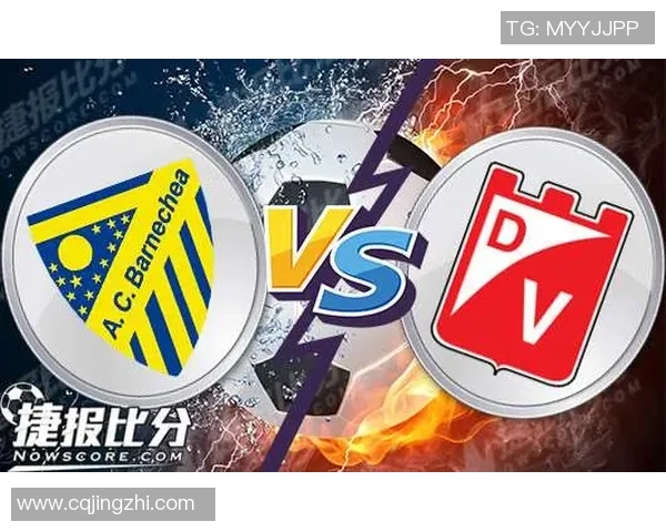 智利杯激战巴内切亚对决瓦尔迪维亚精彩赛事前瞻与分析