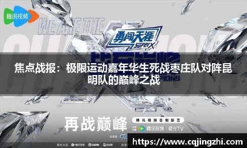 星空.综合体育