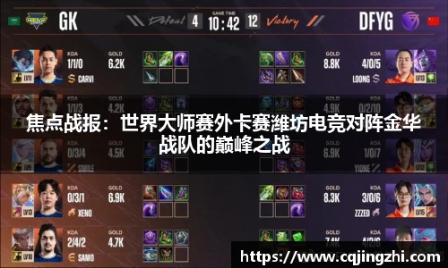 星空.综合体育(中国)官方网站