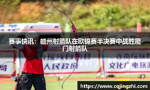 星空综合(中国)官方网站