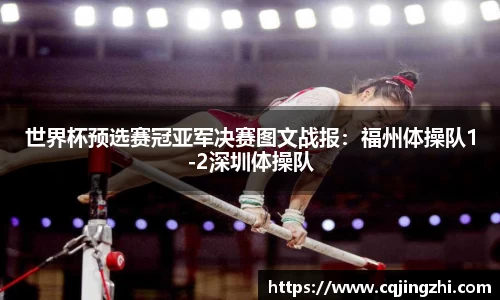 星空.综合体育(中国)官方网站