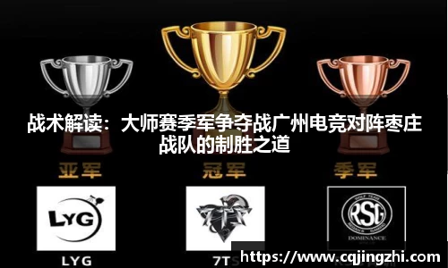星空综合(中国)官方网站