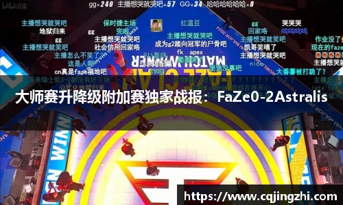 星空综合(中国)官方网站