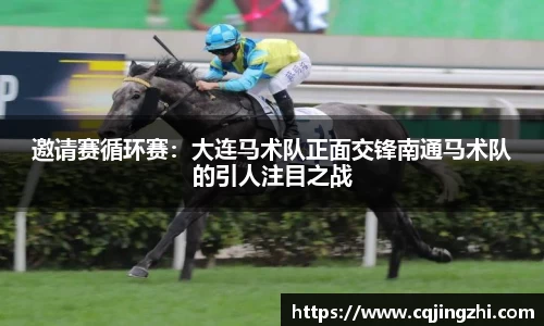 星空.综合体育(中国)官方网站