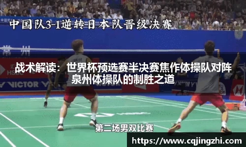 星空综合(中国)官方网站