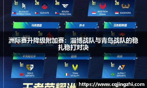 星空.综合体育
