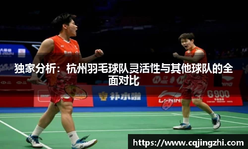 星空.综合体育官网