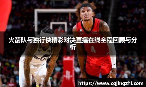 星空.综合体育(中国)官方网站