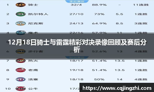 星空综合(中国)官方网站
