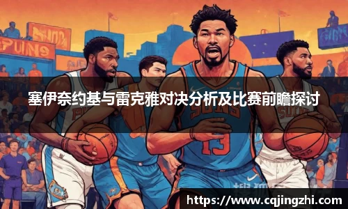 星空.综合体育(中国)官方网站